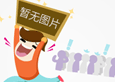 “你很優(yōu)秀，但我們不招三無學(xué)生”，大公司HR的話揭露了職場內(nèi)幕